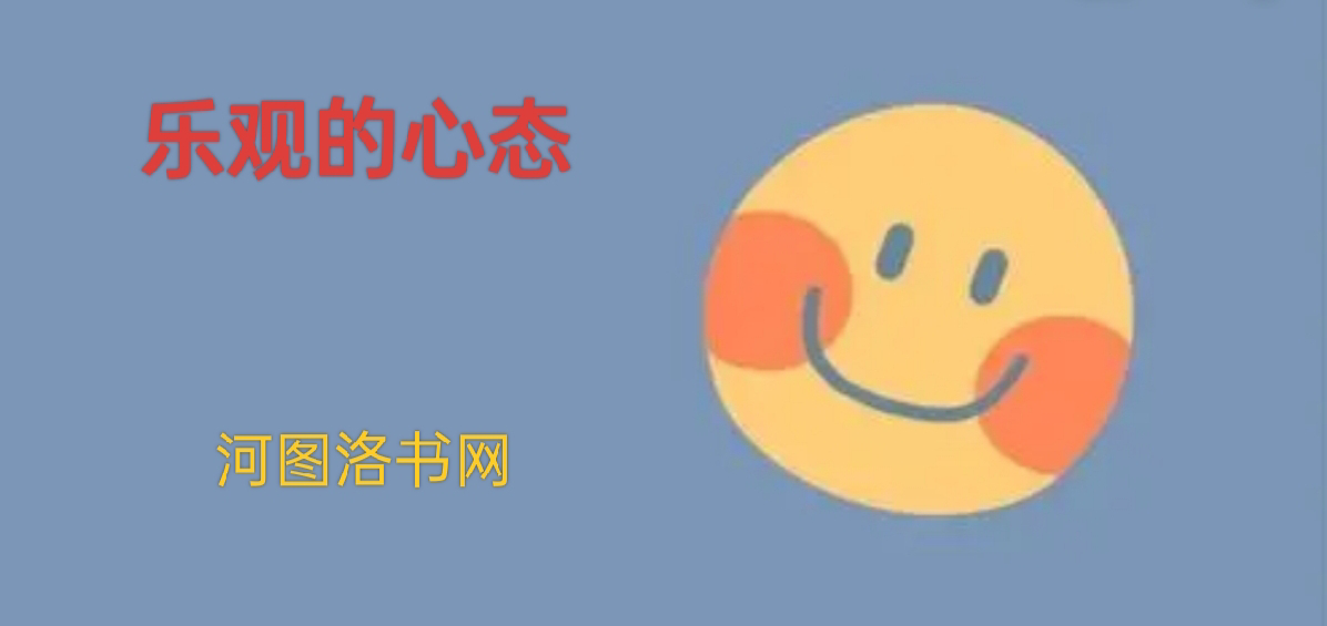 图.png