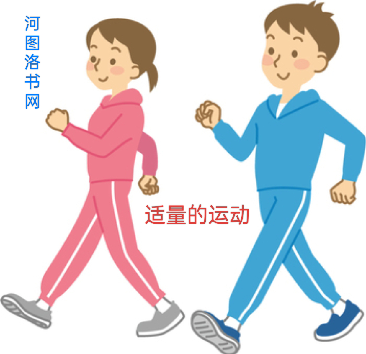 图片12121211.png