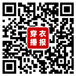 chuanyibobao.png