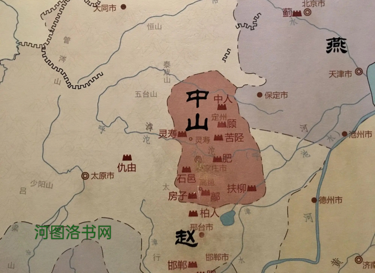 关于“艺术王国”中山国.png