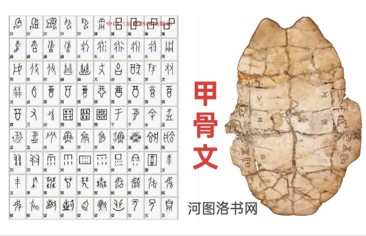 中国文学史简介之二.png
