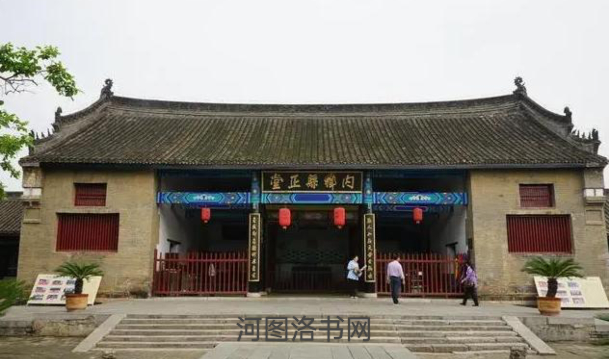 关于御史台.png