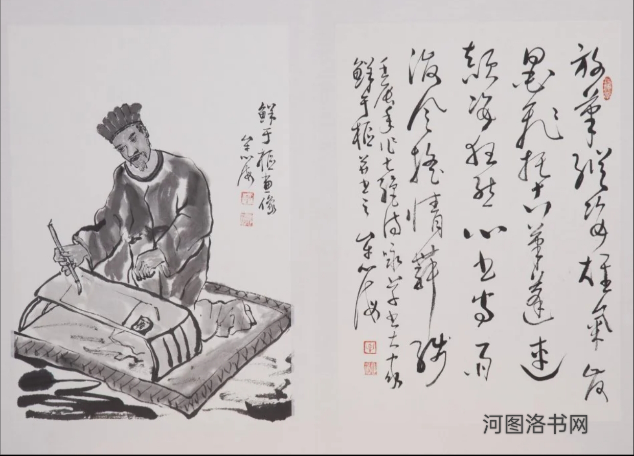 元初三家之鲜于枢.png