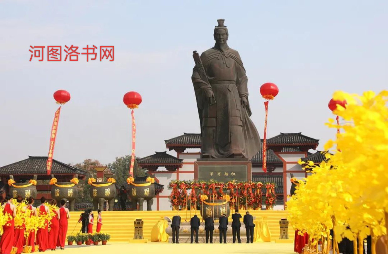 商丘世界华商大会介绍1.png