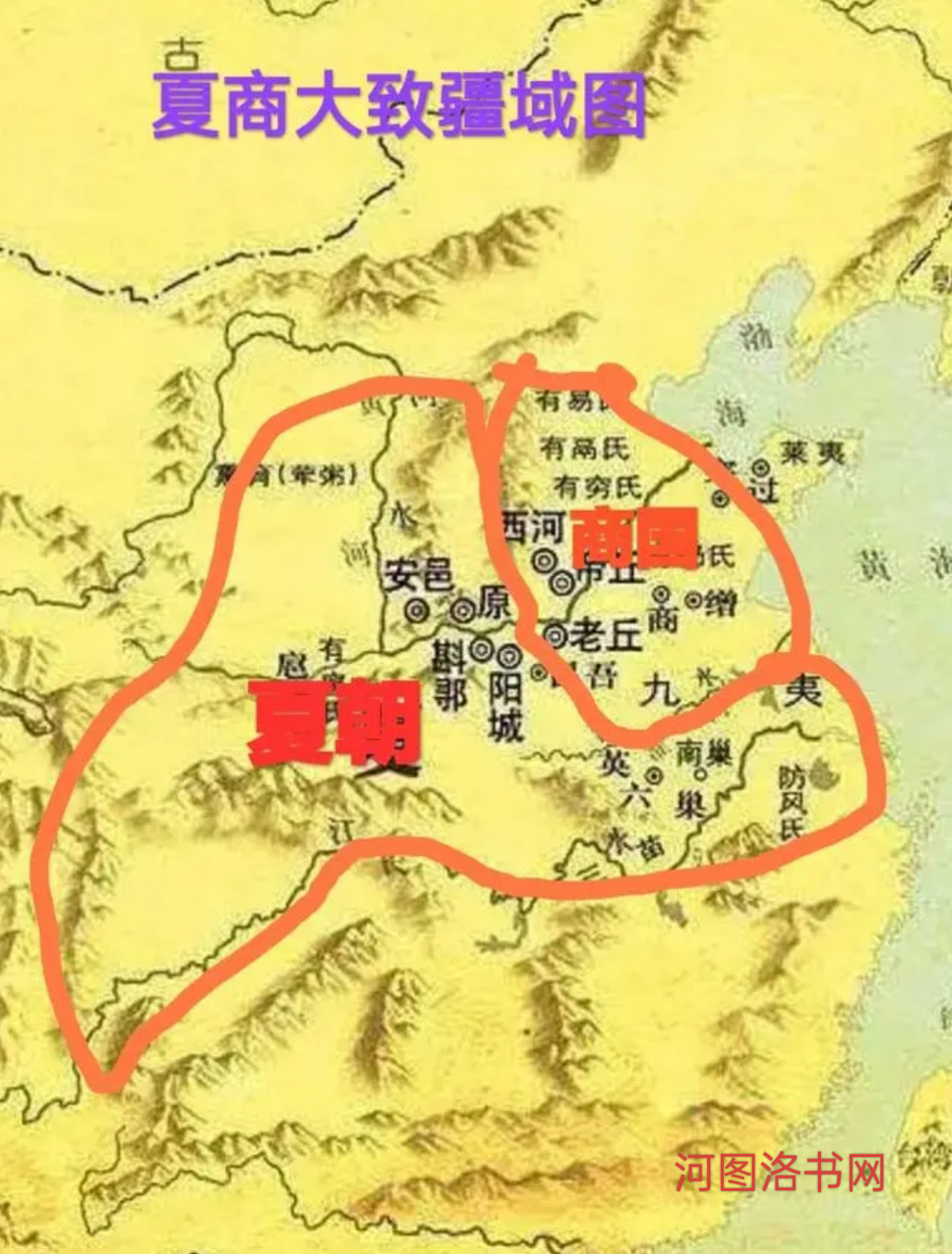 夏商都城：亳墟.png