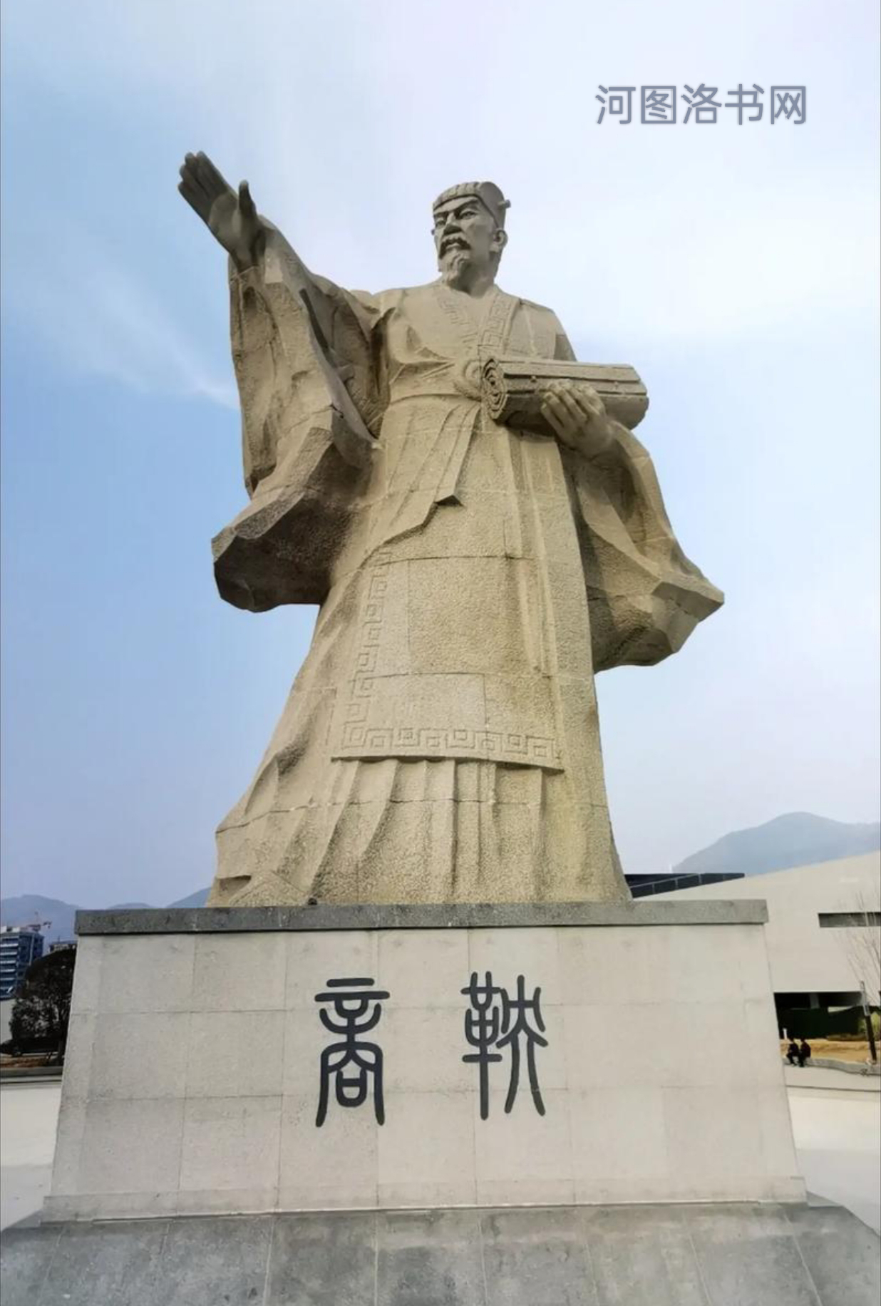 战国时期的改革先锋：商鞅1.png