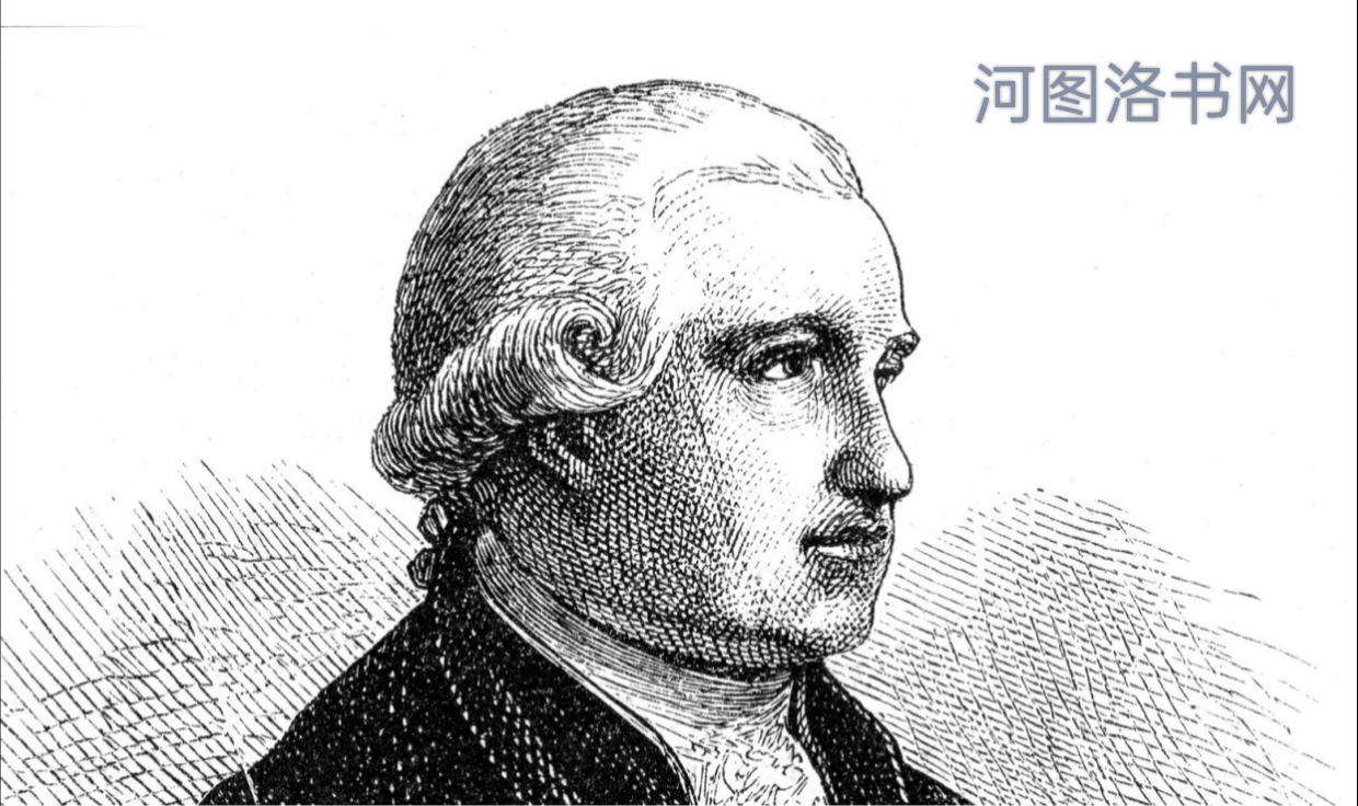 梅耶·罗斯柴尔德.png