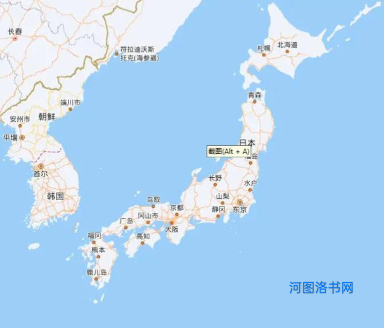 倭国.png