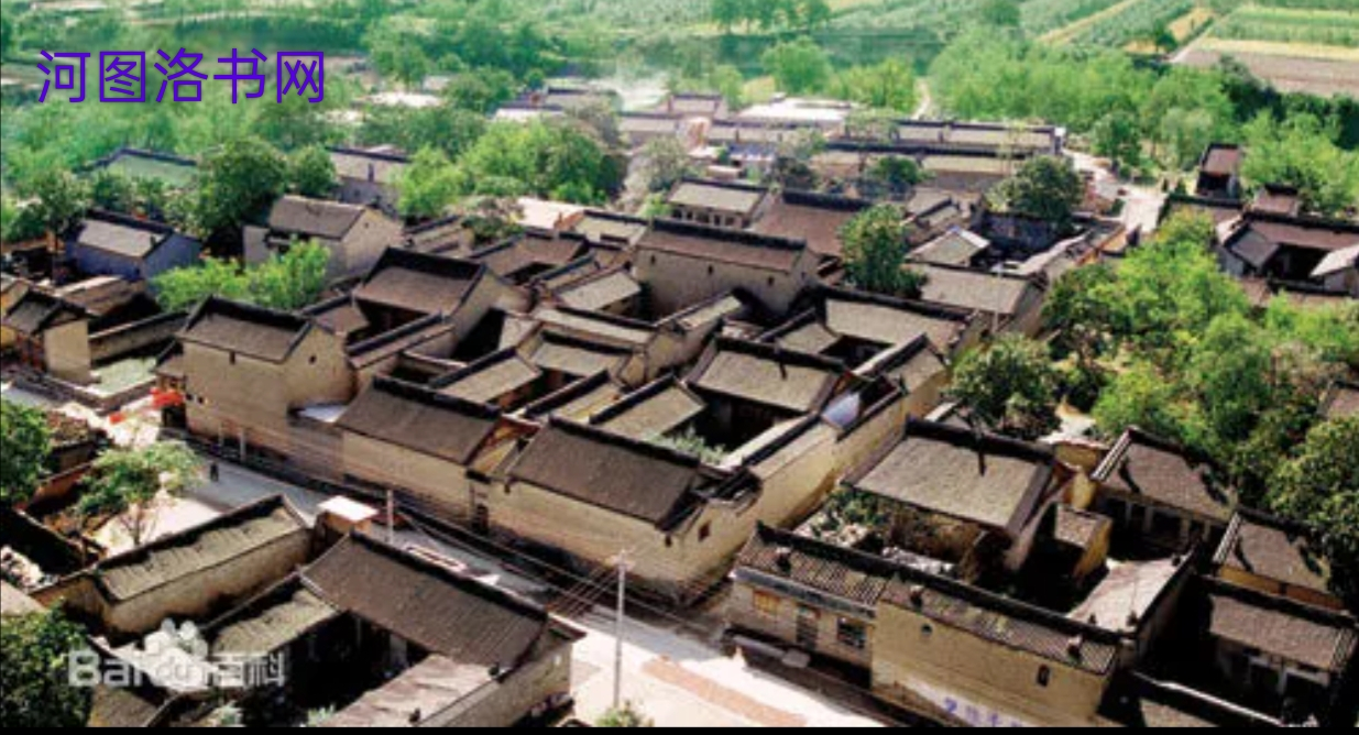 丁村人：黄河畔的文明曙光.png