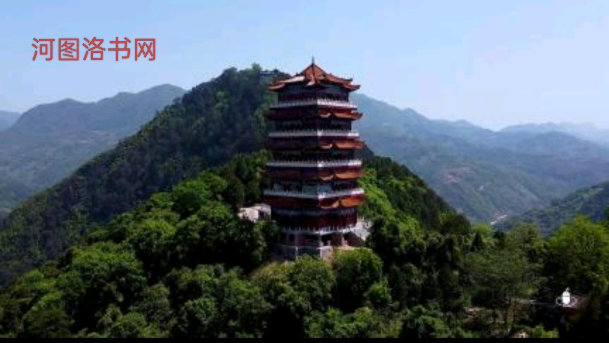 陕南小华山——汉中午子山.png