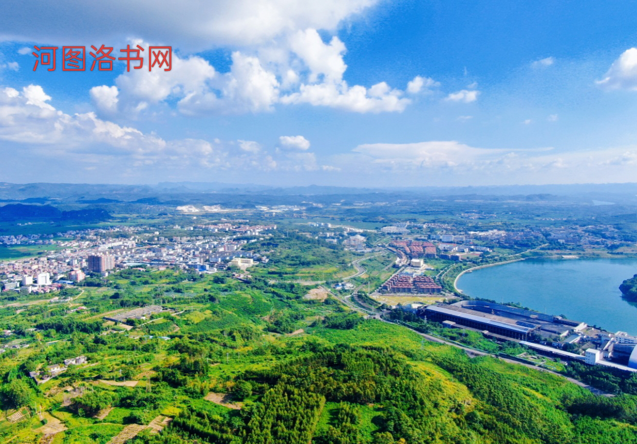广西煤都：来宾合山市.png