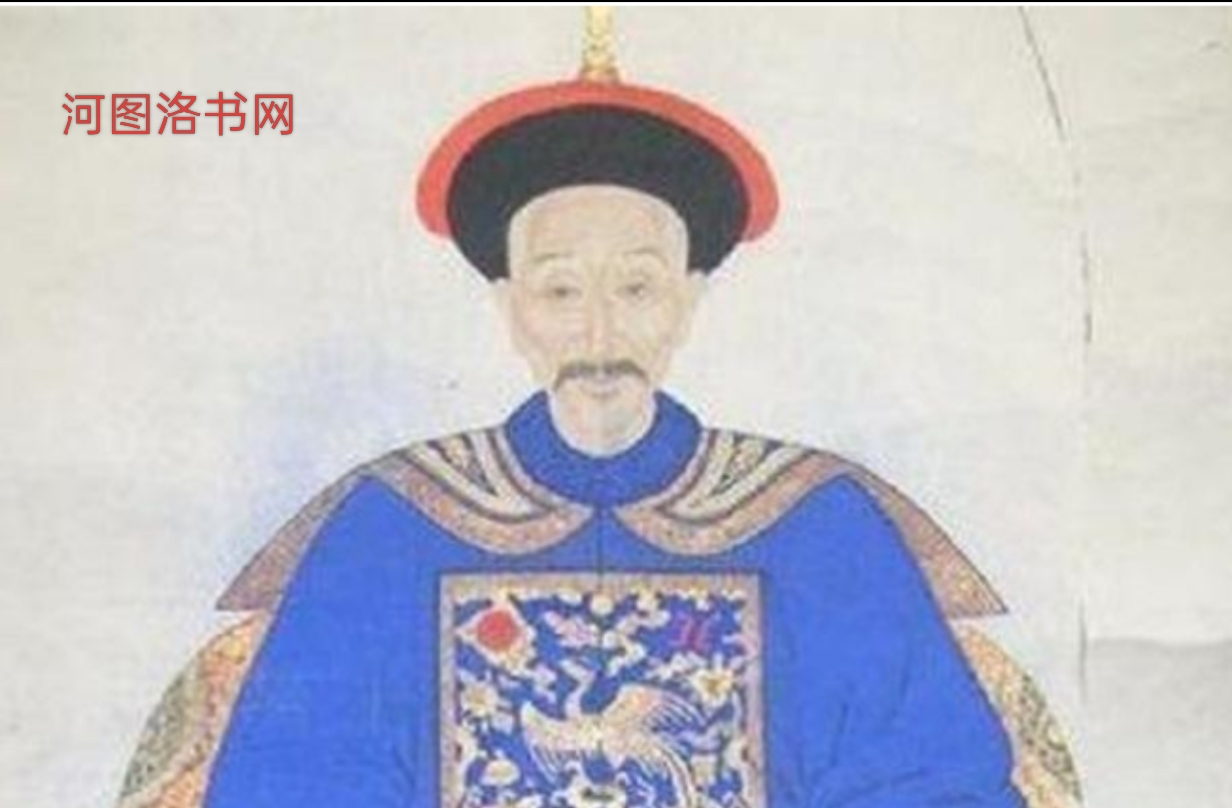清朝大臣柏葰生平.png
