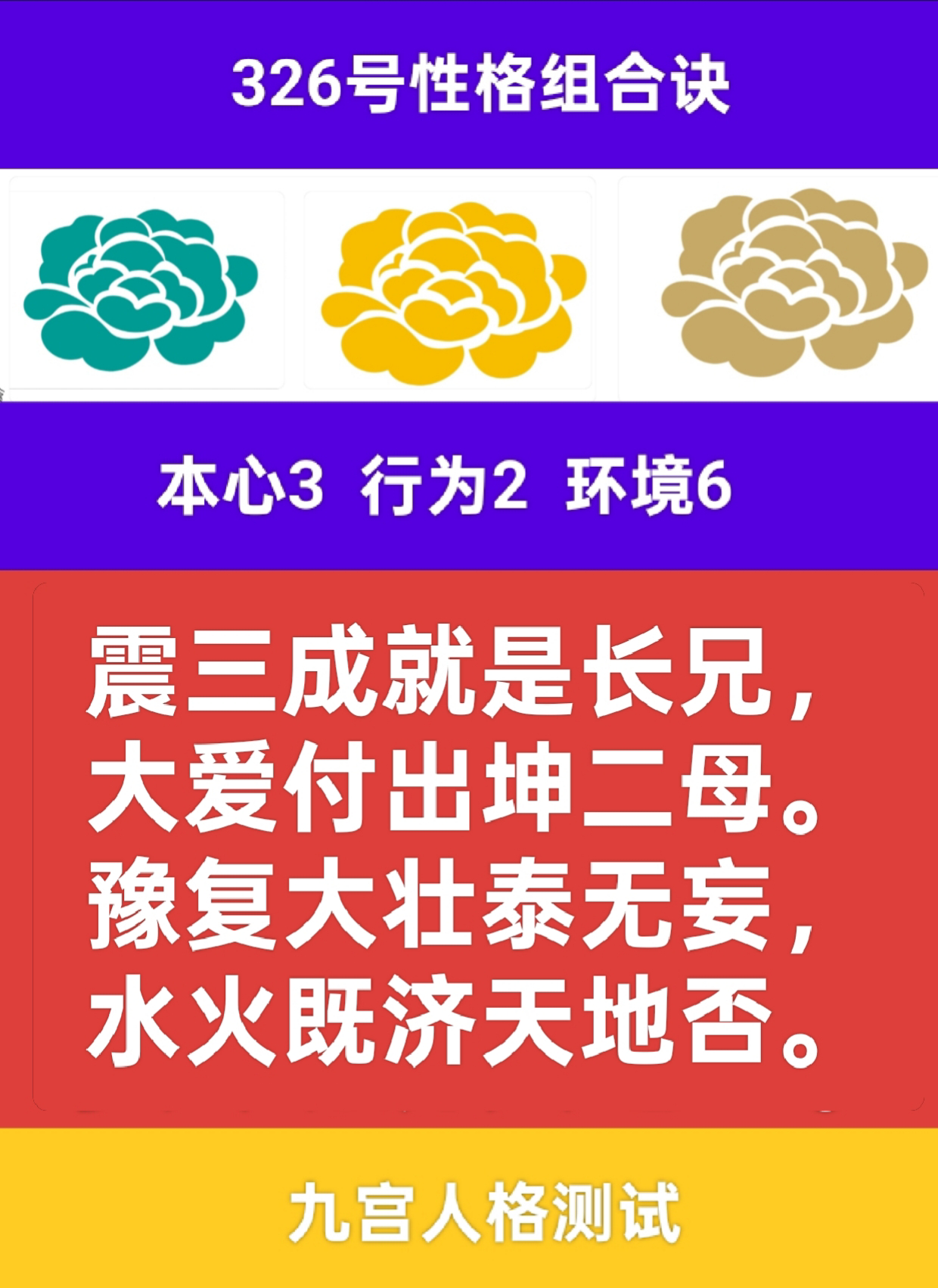 淬火1.png