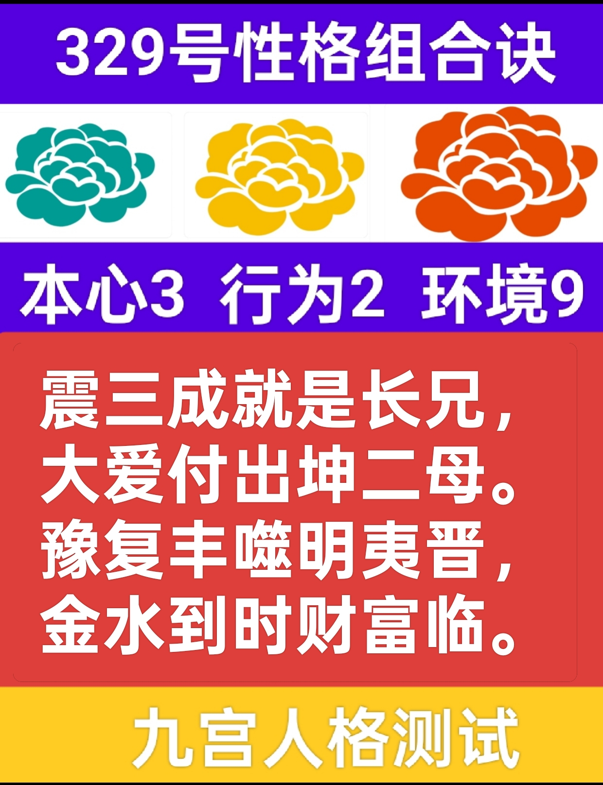 青瓦巷的调候1.png