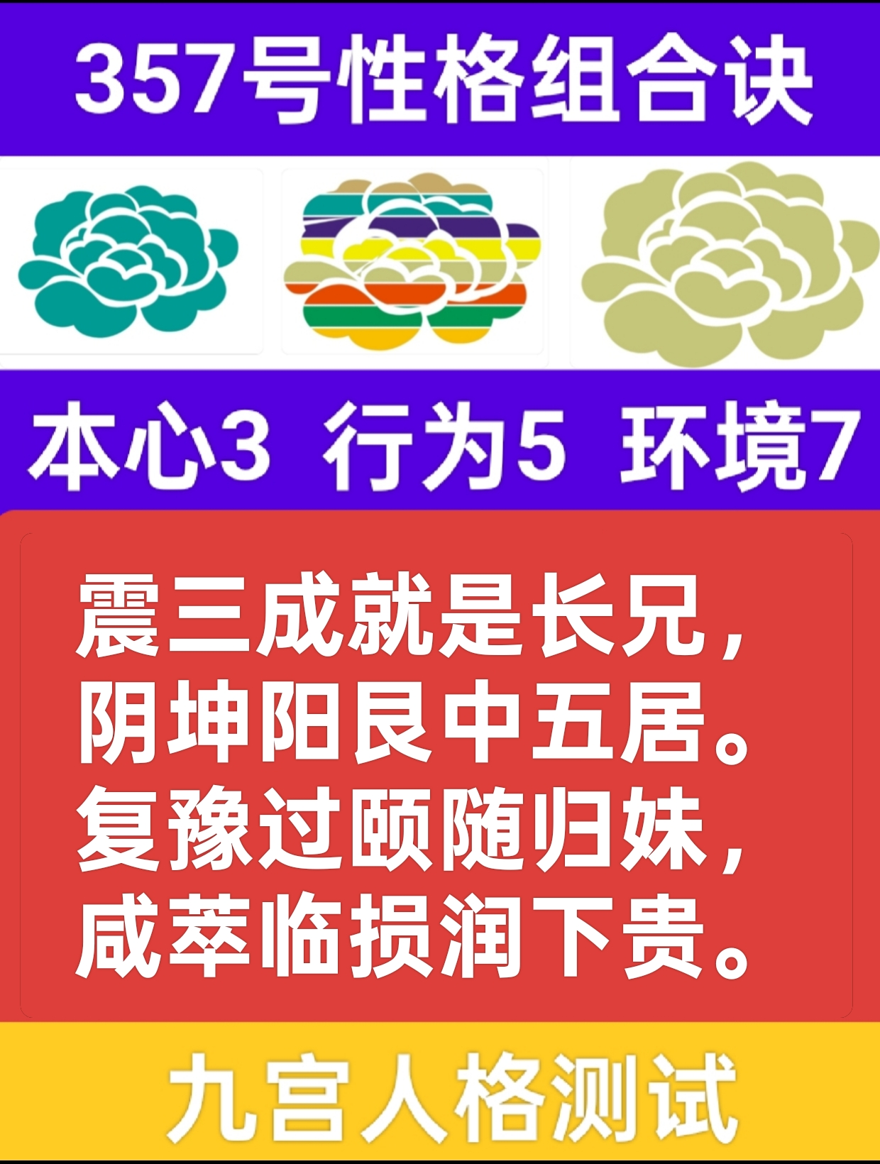 青木润金1.png