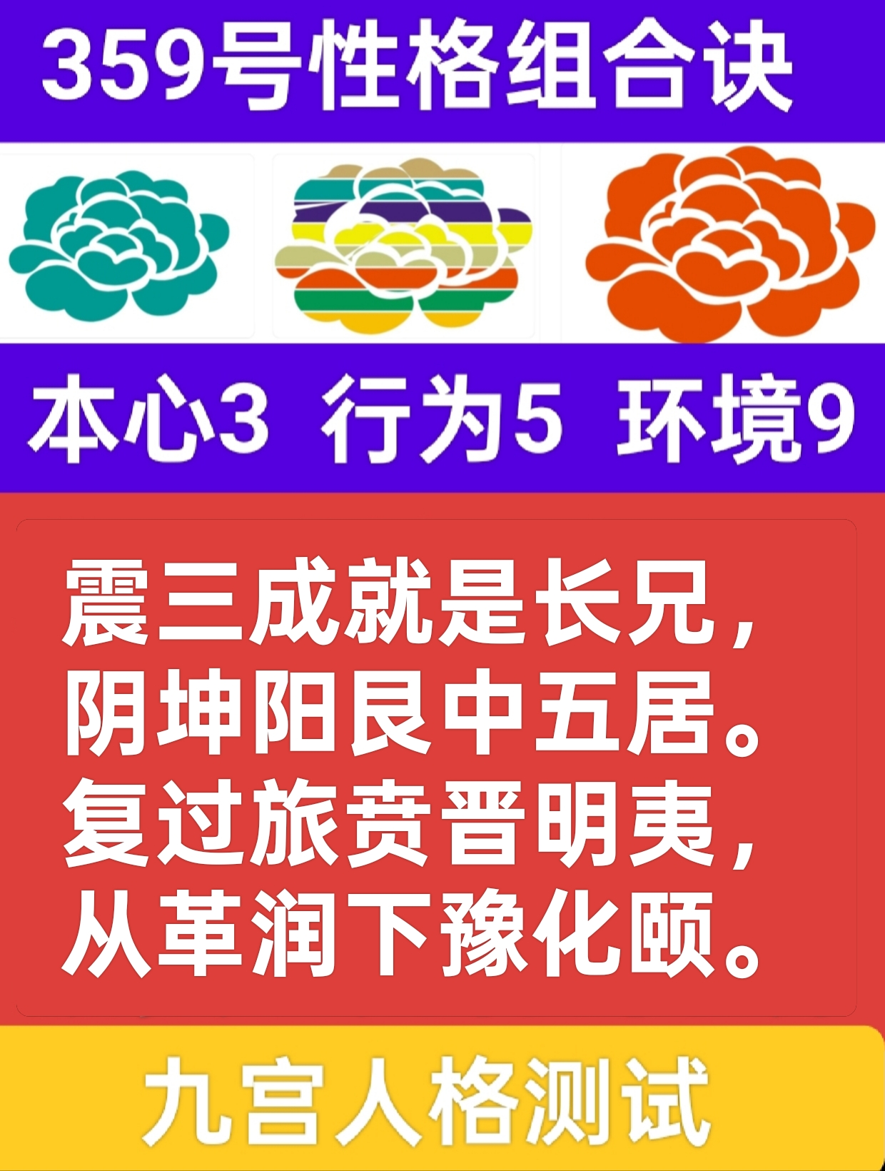 窑火与青釉1.png