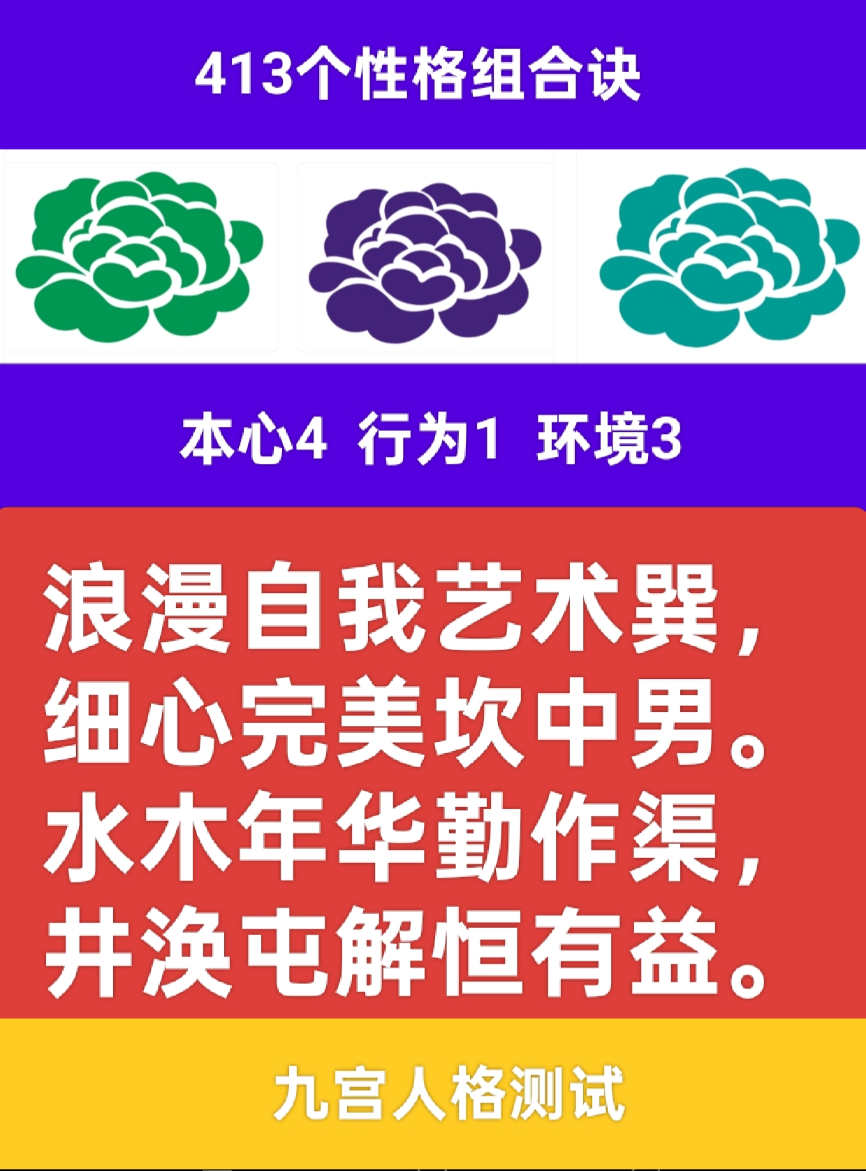 溪林1.png