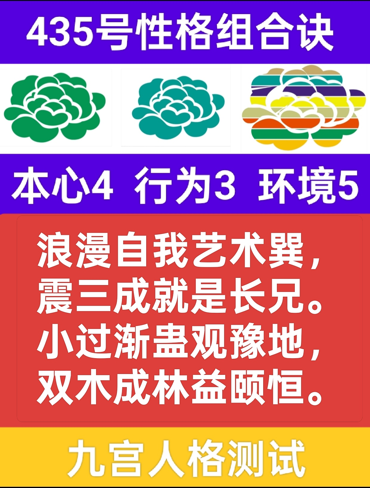 林丘1.png