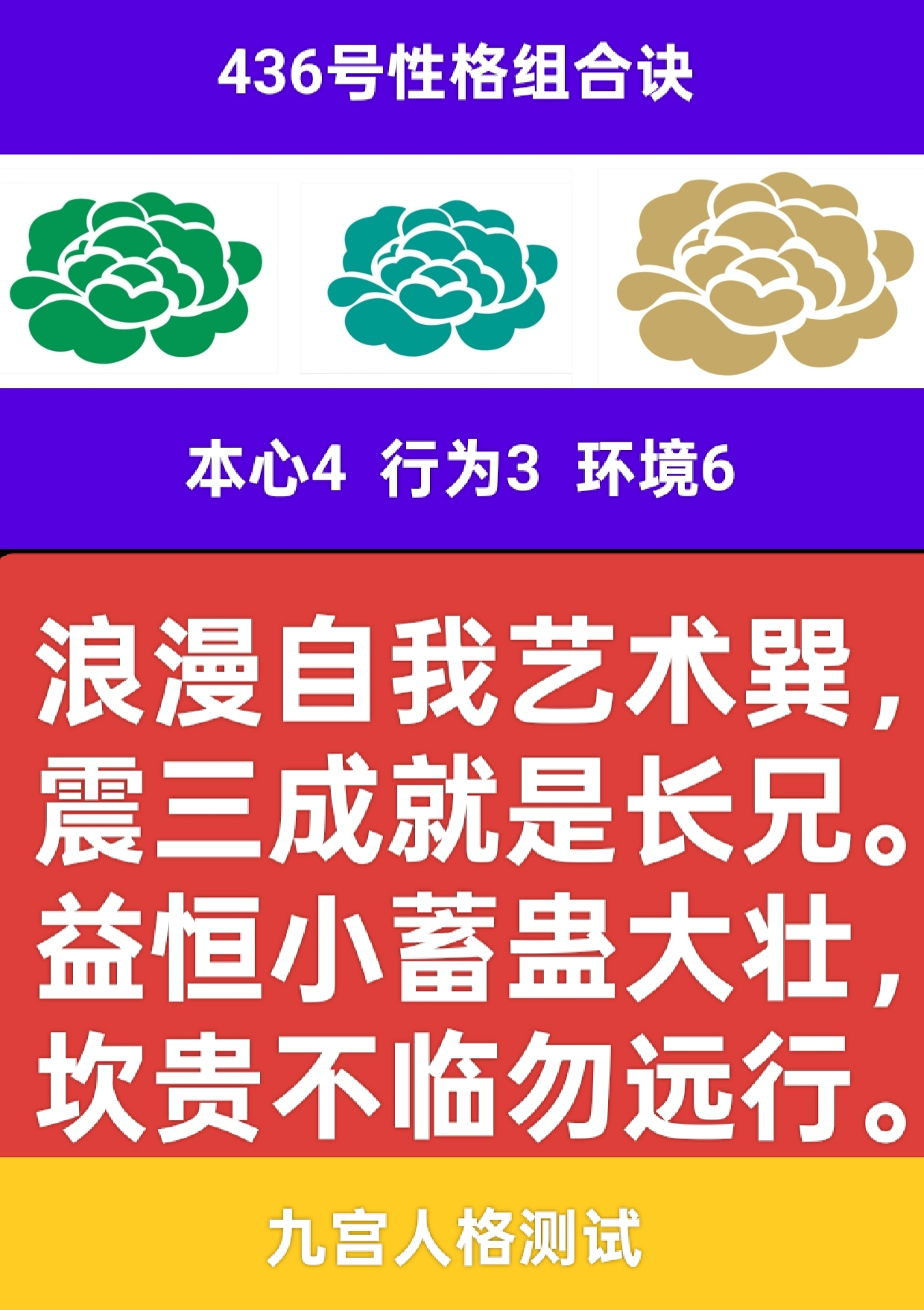 云间墨1.png