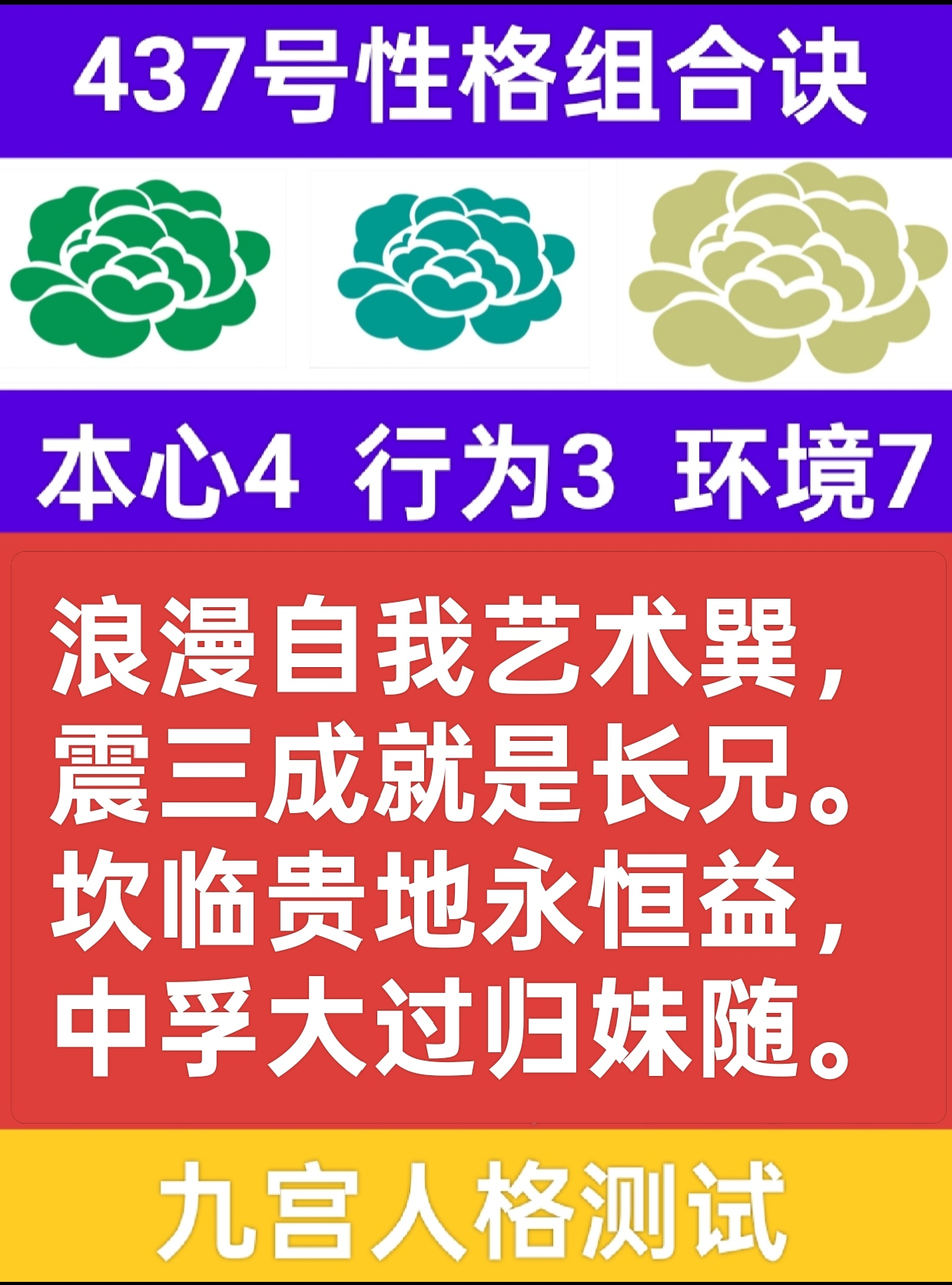 木与金和1.png