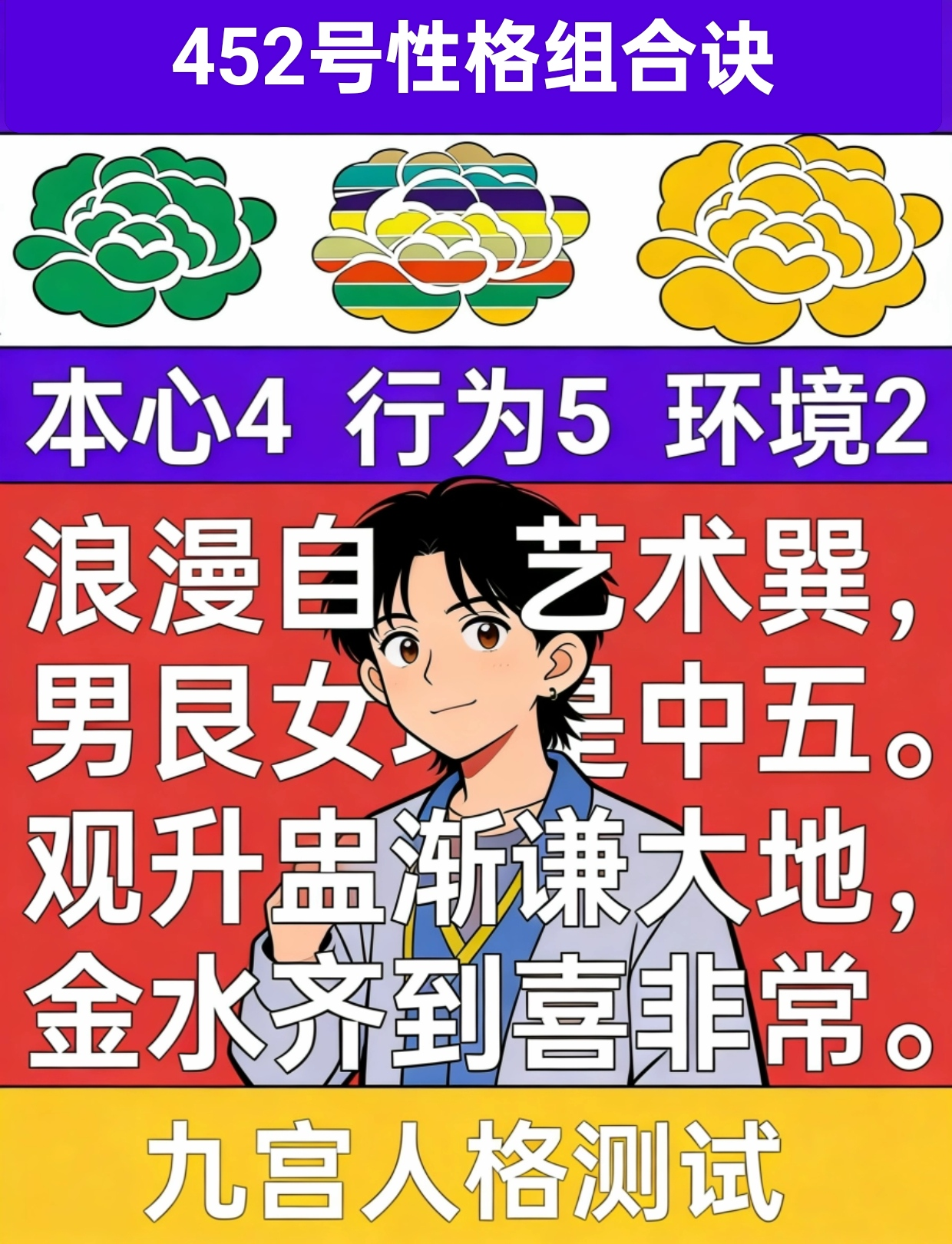 木土心灯.png