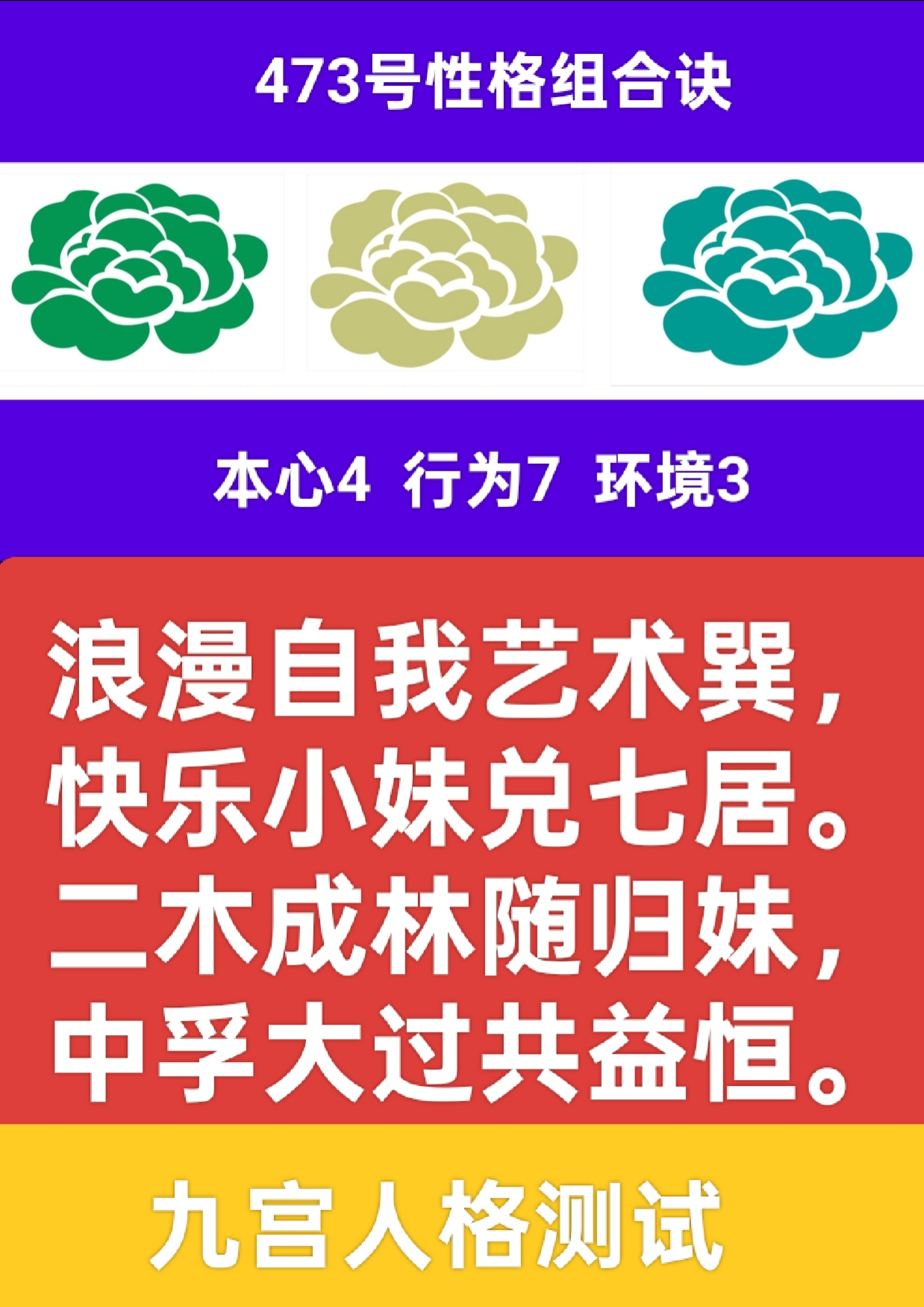 仙潭花影1.png