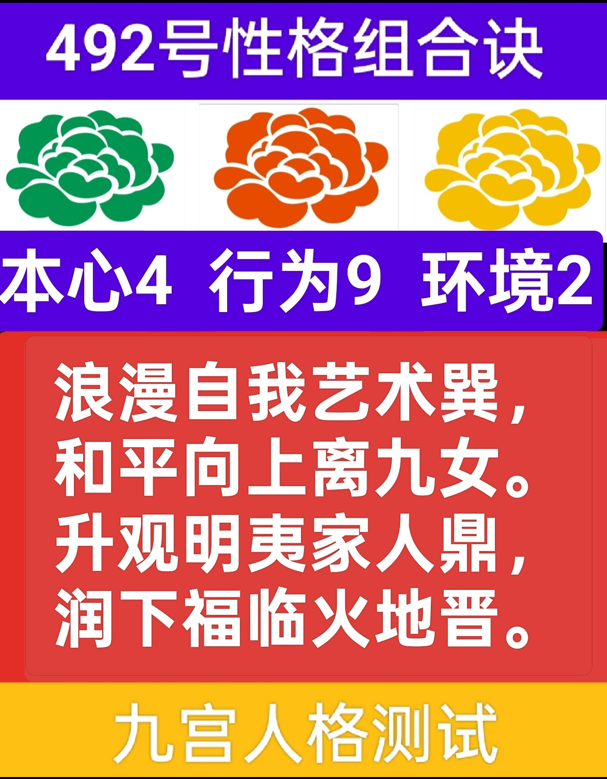 青梧记1.png
