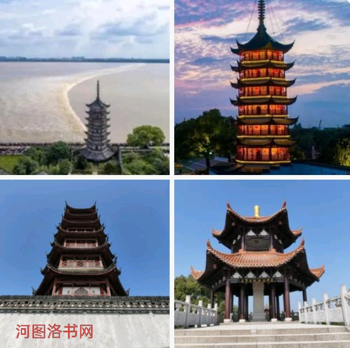 浙江盐官观潮景区.png