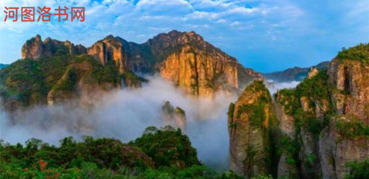 温州雁荡山风景区.png