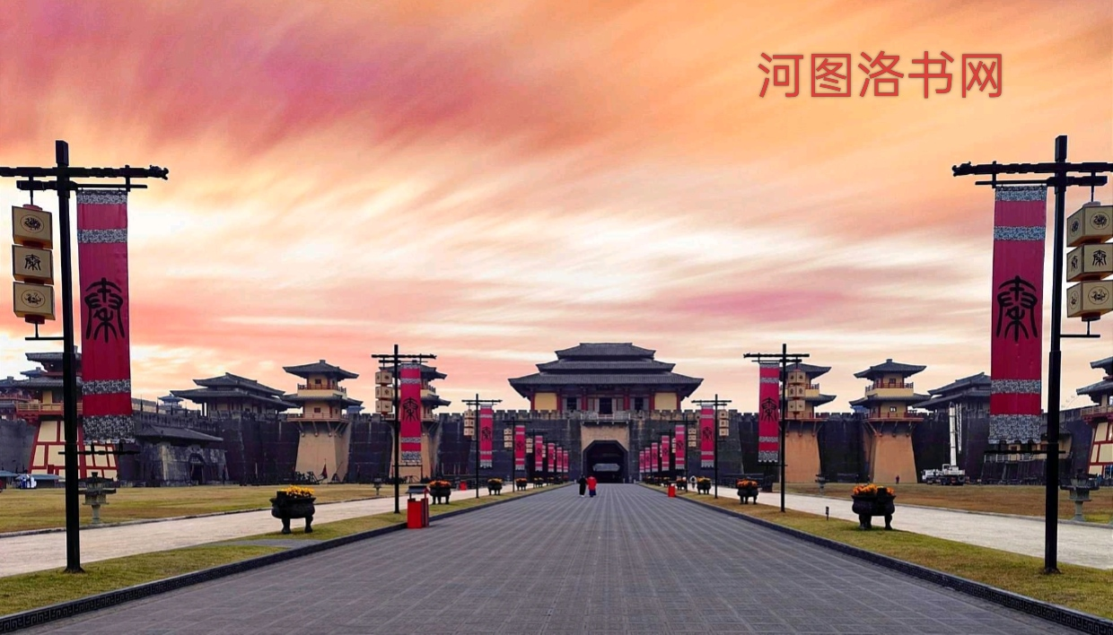 金华横店影视城.png