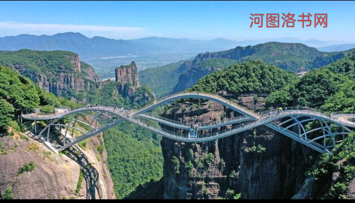 台州神仙居景区.png