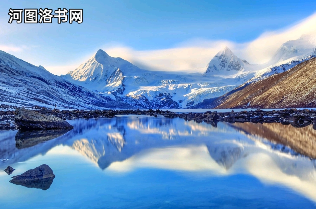 西藏那曲萨普神山.png