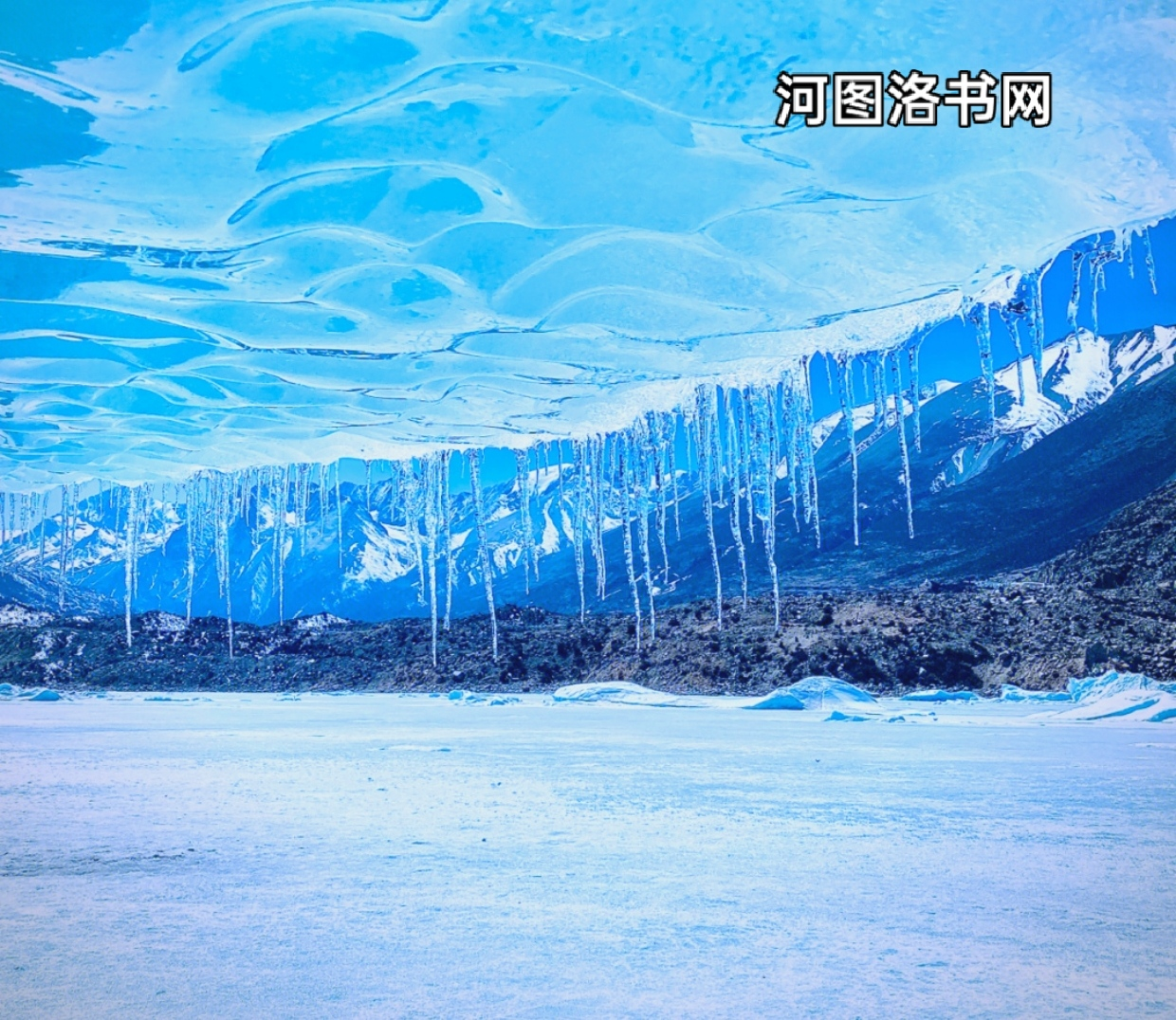 隐藏的世外桃源：来古冰川.png