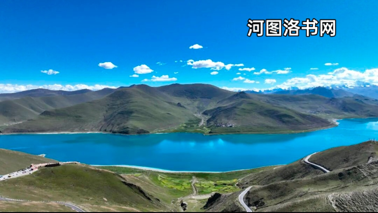 羊卓雍措.png