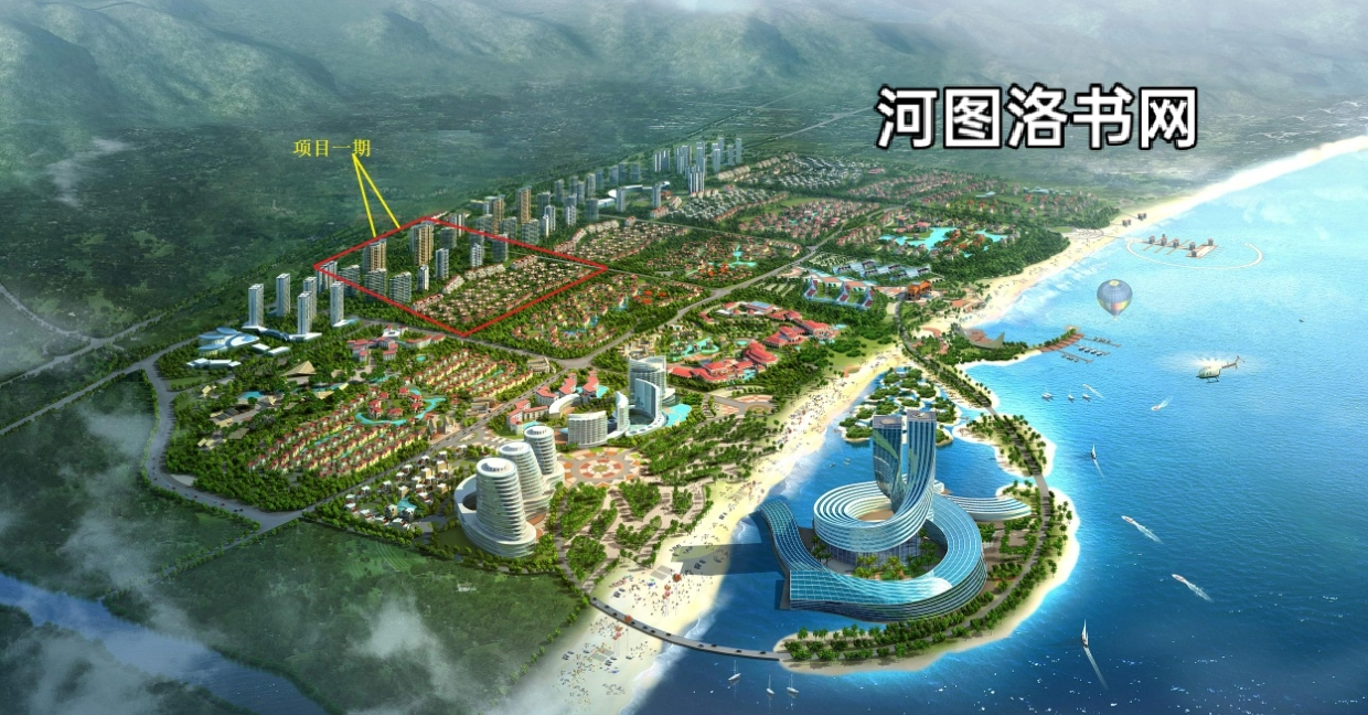 龙沐湾.png