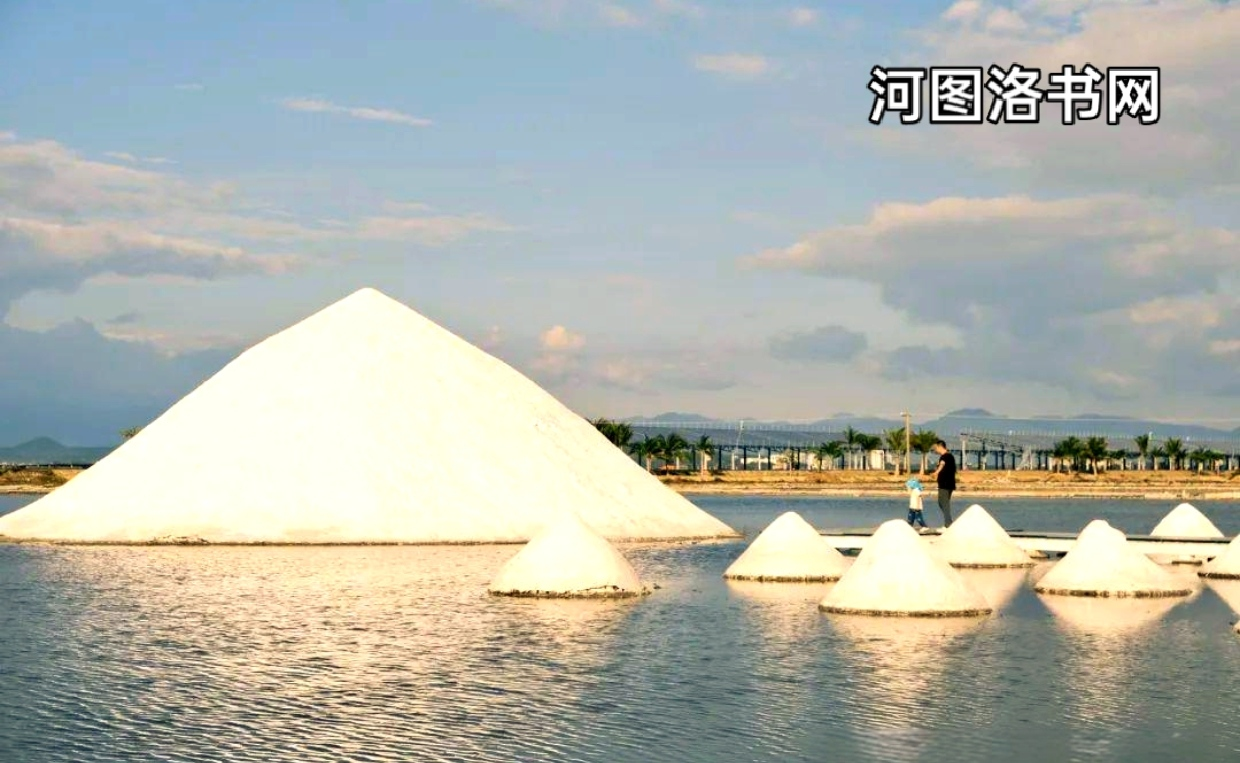 莺歌海盐场.png