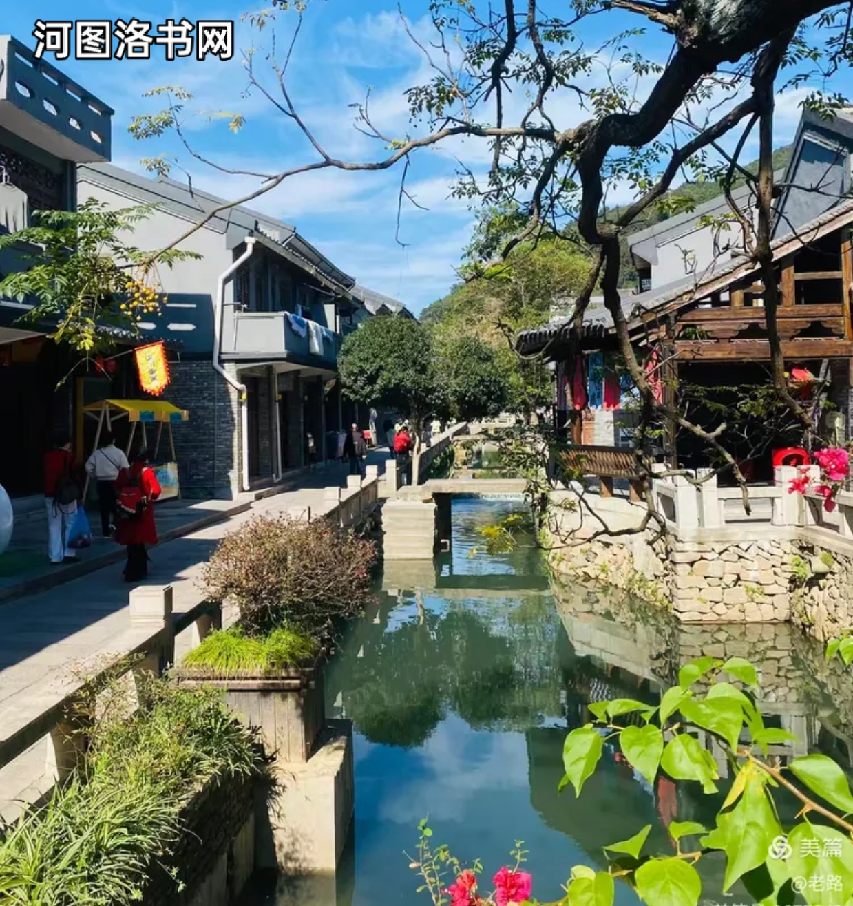 兴隆南洋风情小镇.png